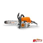 Pilarka spalinowa stihl ms 231