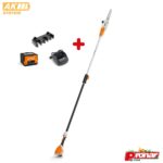 podkrzesywarka akumulatorowa stihl hta 50 zestaw