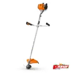 STIHL FS 235 Kosa spalinowa