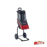 AL KO ROZDRABNIACZ MH 2500 SILCE