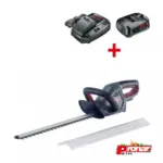 ALKO NOŻYCE HT 1845 18V ZESTAW AKKU
