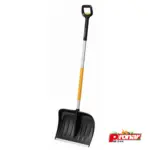 FISKARS ODGARNIACZ DO ŚNIEGU TELESKOPOWY X-SERIES