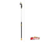 FISKARS SEKATOR ŻYRAFA POWERRGEAR X UPX82