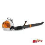 STIHL.DMUCHAWA BR 450
